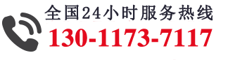 濟(jì)南鑫源重工機(jī)械有限公司